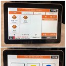 키오스크 이미지