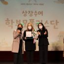 시흥시개인택시조합 이미지