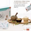 이롬약국 이미지