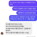 3월
