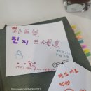 올림수학보습학원