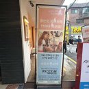성인취미미술아트아뜰리에 - 성동구 왕십리로4길 20 | 성인취미미술아트아뜰리에