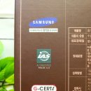 금산홍삼랜드 이미지