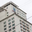 샤이나 오피스텔 이미지