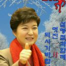 녹심 이미지