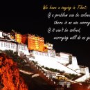 [영화] Tibet, 두 개의 영화 후