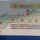 의성군청(1층) 네이버블로그