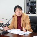 고성군의회 이미지