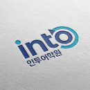 이루다토익어학원 | 대전토익 인투어학원 : 실전반 R.C Test 7 1~90단어정리