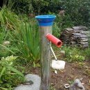 지리산해달원 이미지