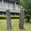 도쿄국립박물관 앞마당을 지키는 조선의 문관 무관석 이미지