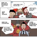 바른마트 이미지