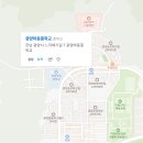 느지매기길 이미지