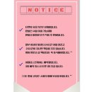 아델라스킨