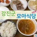 계절식당 이미지