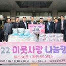 충주기독교 이미지