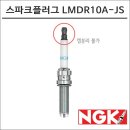 10-A 이미지