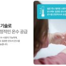 대암로 이미지
