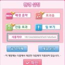 더블탑 주식회사 네이버블로그