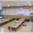 대박낙소 이미지