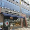 한덕타워 이미지