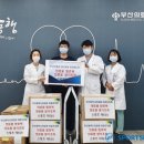 닥터스디자인 이미지