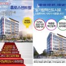 나주동신대학교한방병원 이미지