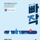 단지;국어학원