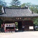 마곡사관광지 이미지