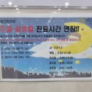 율하연합소아청소년과의원 이미지