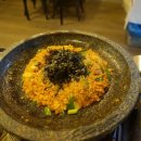 곱창남 이미지