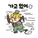 구엄낚시