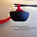 웰빙선생오리 네이버블로그