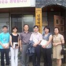 신광노인복지센터 이미지