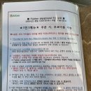 플러버 방배카페거리점 이미지