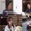 개똥이네 이미지