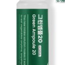 더그린녹즙