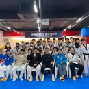 한솔 세계로 태권도 이미지