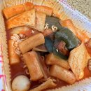 스텔라떡볶이경북구미인동점 네이버블로그