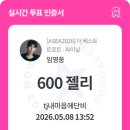 더베스트 Daum카페