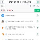 은혜어패럴 이미지