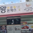 북안남1길 이미지