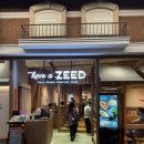 태국 방콕 아속역 터미널21 맛집 have a zeed 푸팟퐁 커리 항정살 소고기볶음면