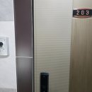 대륜부동산중개