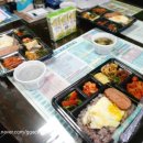 맛있는도시락 (나미나푸드) 이미지