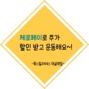 신내동-001 이미지