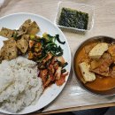 부대리찌개 이미지