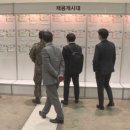 (주)항공실업 이미지