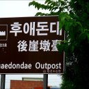 황청포구로 티스토리