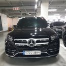 코리아모터스(주) | 벤츠GLS가 마이바흐의 갬성을 입는다, 하차감도 지린다 컨버전후기